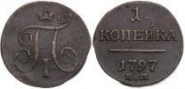 1 Kopějka 1797, Pavel I.