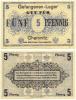 5 Pfennig (1915-1918)