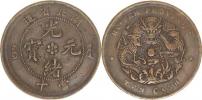 10 Cash b.l. (1902-1905)
