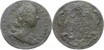 1 kr. 1760 W