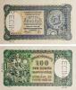 100 Ks 1940 II. emisia (bankový vzor) 