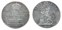 Malý žeton na českou korunovaci Praha 9.8.1792   Ag 20 mm