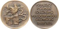 Krajský podnik knižního maloobchodu 1949-1974