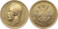 10 Rubl 1900 FZ      Y. 64      8