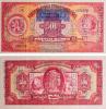 500 Ks 1929/1939 (bankový vzor)