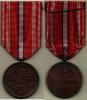 Pamětní medaile pro dobrovolníky 1918-1919