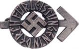 Hitler-Jugend - miniatura výkonnostního odznaku