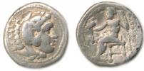 Drachma