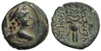 Antiochos VII. Euergetes, 138-129 př.Kr.
