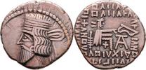 AR Drachma