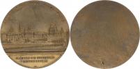 Převzetí vlády Františka Josefa v Olomouci 2.12.1848 - jednostranný mosazný odražek reversu - pohled na město      63