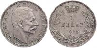 1 Dinar 1915