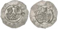 Vladislav II. (1140-74). Denár s písm. A. Cach-597b. dr. nedor. opisy