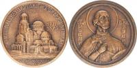 Bulharsko - Sofie; 100. výr. vysvěcení katedrály sv. Alexandra Ně