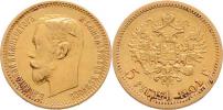 5 Rubl 1901 FZ