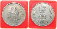 10 Rupees 1981 - F.A.O.