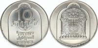 10 Lirot 5734 /1974 AD/ - 26. výr. nezávislosti     KM 77 zn. hvě