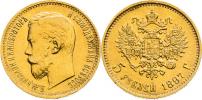 5 Rubl 1897