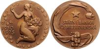 Státní banka Československá - 25.výročí založení 1975