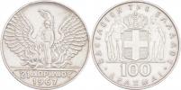 100 Drachma 1967 - revoluce 21.IV.