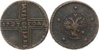 5 Kopějka 1727 KD