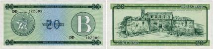 20 Pesos (1985) - série B