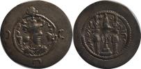 PERSIE, Sasánovci - CHUSRO I. 531-579