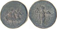 SYRIA KRÁLOVSTVÍ, Antiochos II. Theos 261-246 př.Kr.