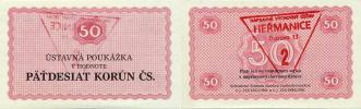 50 Korún 1981 - ústavná poukážka