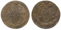 5 Kopějka 1795 EM