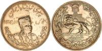 5000 Dinars /5 Kran/ SH 1306 (1927 AH) minc. H (Heaton)