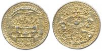 Poslední večeře Páně 1546 / Poslední soud - žehnající Kristus