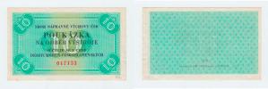 SNV (sbor nápravné výchovy) - 10 Koruna 1973