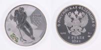 SSSR 1923-1991
