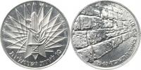 10 Lirot 5727 /1967 AD/ - Vítězství