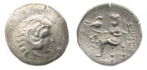 Ag drachma (3