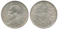 1 Dollar(yuan) rok 3(1914)          Y.329