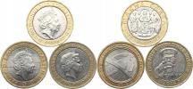 2 Pounds 2014 - The First World War        KM 1279