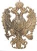 Helmový odznak - korunovaný rakouský dvouhlavý orel