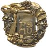 "P S M U" (Pěv.sdružení moravských učitelů) - Velký odznak z mosa zného plechu 35 mm spona
