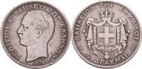 5 Drachma 1876 A