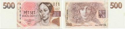 500 Koruna 1995