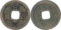 Cu K'ai yuan tung pao