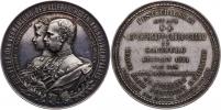 Strelecká medaila 1881