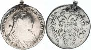 Rubl 1734