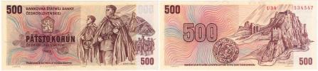 500 Koruna 1973