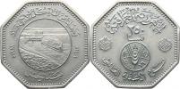 250 Fils 1401 (1981) - F.A.O.            KM 152    CuNi