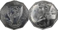 1 Pound AH 1398 (1978) - F.A.O.       KM 75   CuNi   (456 100 ks)