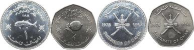 1 Rial 1978 - F.A.O.       Ag 500  15 g       KM 65  (15 000 ks)