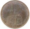Žeton k příležitosti opravy věže chrámu sv. Bartoloměje 1935